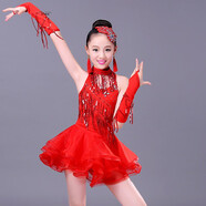 夏爾維納（CHANVENUEL）兒童拉丁舞裙夏演出服裝女孩新款現(xiàn)代比賽亮片流蘇舞蹈練功表演服 中國紅(頭飾_流蘇耳墜) 140