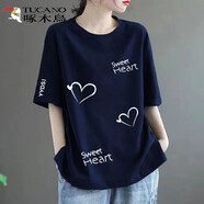 啄木鳥(niǎo)純棉短袖T恤女2025新款t恤女夏季大i碼寬松胖mm顯瘦遮肉時(shí)尚上衣 藏青色（雙愛(ài)心） 3XL 建議(180-200斤) 尺碼偏大