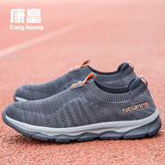 康皇 老爺爺老奶奶無鞋帶運(yùn)動(dòng)鞋通氣輕便網(wǎng)布鞋透氣薄面網(wǎng)鞋中老年適合夏天穿的跑步鞋熱天老爸老媽舒適鞋 深灰（男款） 41