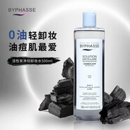 BYPHASSE西班牙進口蓓昂斯卸妝水面部眼唇卸妝清潔保濕舒緩肌膚敏感肌可用 【水油平衡】活性炭卸妝水500ml