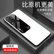 vivoS9手機殼玻璃超薄硅膠軟殼防摔鏡頭全包邊高檔網(wǎng)紅新款保護套男女潮牌 閃電POWER-氣質(zhì)白【單殼】 vivo S9