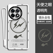 小寸心 一加ace2手機(jī)殼1+ace2pro保護(hù)套ace全包防摔新潮牌透明天使眼卡通彩繪軟殼 一加Ace2【TS018藤原浩皮卡丘】+白色掛繩