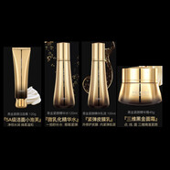 婷美 | 美肌黑金緊顏套裝補水嫩膚修復(fù)肌膚提升肌膚活力抗緊致細(xì)嫩情人節(jié)禮物 潔面+水+乳液+面霜
