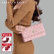 CAKNLS&KALRY輕奢包包女款2025年單肩包斜挎女包520情人節(jié)生日禮物送女友老婆 粉色 紀念日生日禮物送女友老婆禮盒裝