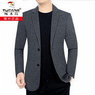 啄木鳥(niǎo)（TUCANO）高檔男士西服2023年新款秋季修身中年商務(wù)休閑西服春秋小西裝外套 灰色 78009GX 190/3XL