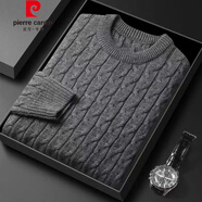 皮爾卡丹（pierre cardin）秋冬季新款男士針織衫純色加厚套頭圓領(lǐng)長袖毛衣大碼保暖麻花線衣 灰色廠家直銷 M -120斤