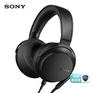 索尼（SONY）MDR-Z7M2 Hi-Res高解析度動圈耳機 HD驅(qū)動單元（黑色） 十一出游季 中秋送禮