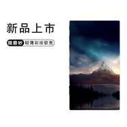 卜居索尼MP3播放器保護(hù)套SONY NW-A105 A105HN A106硅膠A307軟殼306定制 神山+鋼化膜1張
