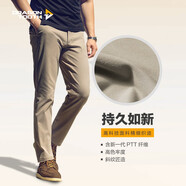 龍牙二代輕騎戰(zhàn)術(shù)褲休閑褲男士休閑戶(hù)外工裝修身/直筒長(zhǎng)褲春秋商務(wù)褲 卡其（修身版） 31 165/82B（高165重126-140)