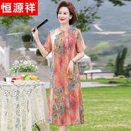 恒源祥中年媽媽裝夏裝中國風(fēng)印花短袖連衣裙女中老年女裝高貴旗袍裙子