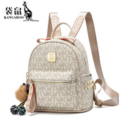 【特價(jià)撿漏】袋鼠香港潮牌女士真牛皮雙肩包字母印花少女生旅行背包 米白小號 長(cháng)寬高22*15*22cm