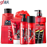 高夫男士護(hù)膚套裝 竹炭?jī)粼纯赜脱a(bǔ)水保濕水乳套裝男士化妝品送男友 竹炭三件套洗發(fā)沐浴露
