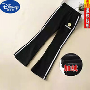 迪士尼（DISNEY）女童喇叭褲2023春秋加絨冬款洋氣中大兒童裝運(yùn)動(dòng)褲長(zhǎng)褲小學(xué)生褲子 黑色白條小菊花（加絨品質(zhì)面料） 170碼建議身高160左右