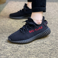 阿迪達(dá)斯 （adidas）椰子鞋三葉草男鞋女鞋椰子350 Yeezy Boost透氣跑步鞋 CP9652 黑紅字2020款 40.5