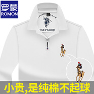 羅蒙（ROMON）高端100%純棉短袖t恤男春夏季polo翻領(lǐng)衫刺繡修身商務(wù)休閑半袖 A11-8990白色【長(cháng)柚】 180/XL