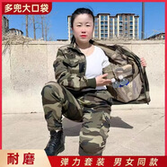彈力耐磨迷彩工作服套裝男女同款工地工裝透氣吸汗機修焊工勞保服 黃色 175碼【130-145斤】