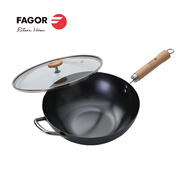 FAGOR 極鐵室化無涂層鐵鍋 FG-HCG3208