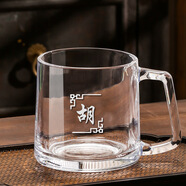 百家姓玻璃杯加厚辦公商用棋牌室耐熱家用喝水杯茶樓泡茶杯-335ml 胡 335ml玻璃杯