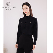 佳人苑針織衫女2023年冬季新款時尚網(wǎng)紗拼接立領(lǐng)壓褶打底洋氣毛衣 黑色 S