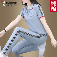 啄木鳥時(shí)尚女裝休閑運(yùn)動(dòng)套裝女夏季短袖T恤女套裝媽媽裝減齡純棉兩件套 灰色(套裝) 4XL(建議160-180斤)
