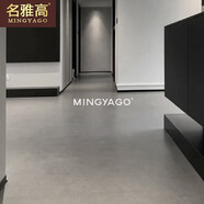 名雅高廣東佛山瓷磚地磚800x800客廳天鵝絨柔光磚超白胚地板磚奶油白色 【普通胚】迪高灰(現代簡(jiǎn)約) 一片價(jià)格，整箱發(fā)貨 600x1200mm