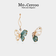 奢蔻（Cercoo）梅里安夢(mèng)蝶高端手工編織水晶串珠耳環(huán)耳釘高檔耳飾輕奢 湖綠色（AB款,左耳短款）