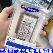 三星s8電池s7 S8+手機(jī)s9 s10+ s6edge+原裝note5/8/9/20正品G9550 S7直屏電池G9300