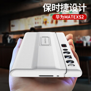 樂比億 適用于華為matexs2手機殼折疊屏xs2新款保護套mate支架mxs2真皮全包防摔男女外殼 華為Mate Xs2【氣質(zhì)銀】