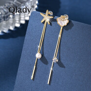 Qlady高級感不對稱(chēng)流蘇耳環(huán)女時(shí)尚長(cháng)款海星貝殼個(gè)性925銀針耳飾品女新款韓國氣質(zhì)網(wǎng)紅三八節禮物 金色【耳針款】