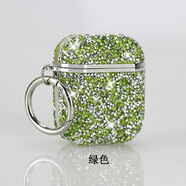 雅仕邦（Aciebron） 2024款AirPods4代保護套蘋(píng)果Airpods12代三代貼鉆耳機殼套電鍍鑲鉆airpods藍牙耳機套 綠色 2024款AirPods 4代