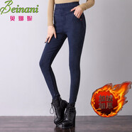 貝娜妮加肥大碼女褲胖妹妹200斤加絨保暖休閑褲高腰彈力胖人顯瘦靴褲女 藍色 5XL建議170-190斤