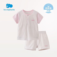 麗嬰房（Les enphants）童裝嬰兒衣服寶寶空調(diào)服薄款兒童內(nèi)衣套裝睡衣家居服套裝 粉色(短袖套裝) 150 cm/12歲
