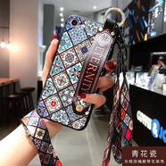 速舞 蘋(píng)果12手機殼se2女款xsmax腕帶掛繩7/8plus硅膠軟11pro max全包xr斜挎肩 蘋(píng)果7/8/se2【青花瓷腕帶】+長(cháng)短掛繩