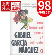 百年孤獨(dú) 英文原版 馬爾克斯 One Hundred Years of Solitude 諾貝爾文學(xué)獎(jiǎng) 文學(xué)小說
