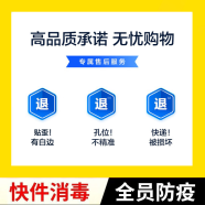 顾京 vivo iQOO Z9X手机壳iqooz9x新款5G液态硅胶V2353A镜头全包围防摔超薄简约男女保护套 .