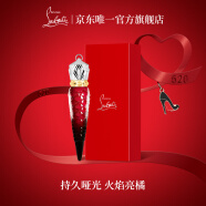 路铂廷（Christian Louboutin）CL女王权杖唇釉006F 萝卜丁口红 母亲节520情人节礼物生日送女友