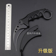 鷹爪刀戶(hù)外防身高硬度csgo周邊爪子刀彎刀小刀隨身開(kāi)鋒利戰(zhàn)術(shù)訓(xùn)練 升級(jí)版黑色 鋒利+刀鞘繩子