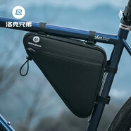 洛克兄弟ROCKBROS 自行車包前包上管包三角梁包山地公路車鞍包工具騎行裝備