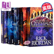 奧林匹斯英雄系列1-5套裝 第二部 英文原版 Heroes of Olympus Book1-5