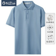 金利來短袖T恤男夏季含桑蠶絲休閑翻領(lǐng)透氣修身商務(wù)上衣體恤衫官方直發(fā) 淺藍-15 L