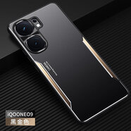 奧凱羅vivo iqooneo9手機殼iQOONeo9金屬保護套VIVO全包鏡頭磨砂硬防摔 VIVO iQOONeo9黑金色