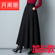尤柯鳥(niǎo)【加長(zhǎng)款】秋冬毛呢中長(zhǎng)裙大擺裙中長(zhǎng)裙半身裙廣場(chǎng)舞 黑色 【裙長(zhǎng)90CM/有口袋】 3XL 【145-160】斤