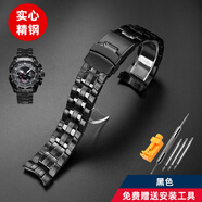 臻品涵（zhenpinhan）適用casio卡西歐紅牛EF-550D鋼帶5147精鋼手表帶弧口不銹鋼表鏈男 黑色 實(shí)心精鋼 22mm寬度