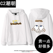 C2潮朝春秋春秋衛(wèi)衣日系動漫衛(wèi)衣男春秋潮牌寬松百搭卡通不一樣的情侶裝ins港風外套 白色 連帽-01 惡搞系列海綿寶寶 XL