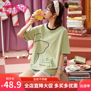 繽棉純棉睡衣女夏季棉質(zhì)短袖短褲兩件套裝春夏天新品薄款韓版可愛卡通甜美休閑運(yùn)動寬松大碼學(xué)生少女士家居服 綠色蝴蝶 L