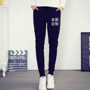 吳衣斯 休閑褲定制班服個(gè)性定制DIY褲子工作服印字印LOGO長(cháng)褲束腳褲 黑色女褲不加絨可定制 S可定制