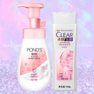 旁氏（POND'S）氨基酸洁面泡泡160ml米粹润泽樱粉亮泽洁面乳温和清洁烟酰胺 樱花泡泡160ml+樱花(去屑)洗发露100g