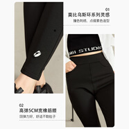 AMII女裝2025冬季極簡新款插袋橡筋腰修身圖標(biāo)繡花保暖加絨打 黑色 S 155/64A