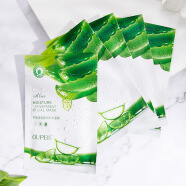 O'KADY院線線下專柜正品面膜 蘆薈清瑩透潤補水面膜 10片