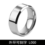 EKUSTYEE 霸氣戒指男生鈦鋼變色心電圖夜光轉(zhuǎn)動(dòng)創(chuàng)意指環(huán)女潮刻字 鏡面款銀色 8#
